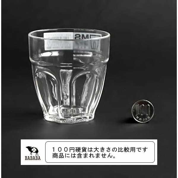 2021特集 コップ ＭＳ製 カット クリア 容量２５０ｍｌ vegancamp.hk