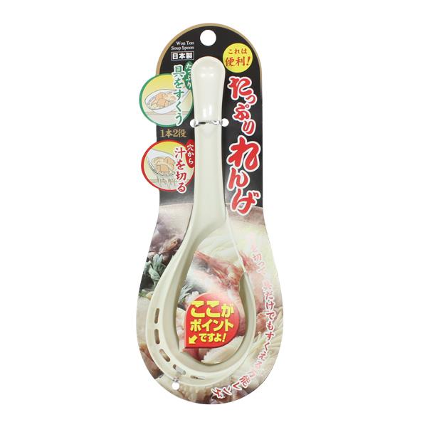 楽天市場】穴あきラーメンスプーン スクーン ブラック 17.8cm : 100円雑貨＆日用品卸-BABABA