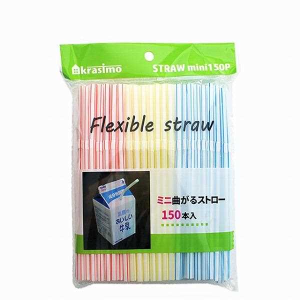 ストロー　曲がるタイプ　ミニサイズ(16cm)　150本入