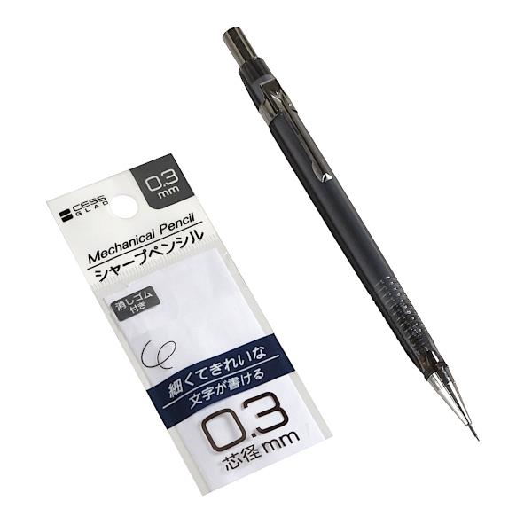 楽天市場】シャープペンシル タプリクリップ 0．5mm 黒 (100円