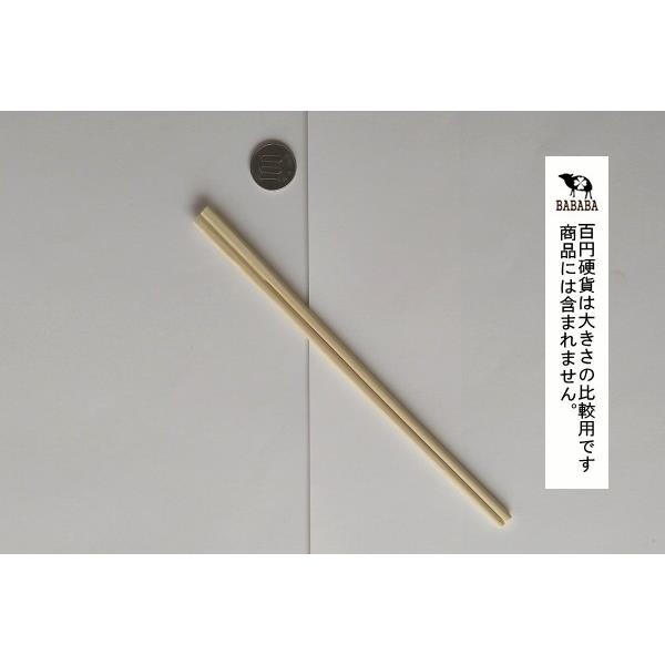 割り箸(星柄の箸袋付) 元禄箸 アスペン製 30膳入 (100円ショップ 100円均一 100均一 100均)