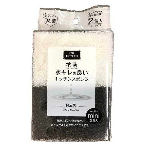 楽天市場】キッチンスポンジ ２層構造 オフホワイト ３個入 泡立ち水キレ良好２層スポンジ : 100円雑貨＆日用品卸-BABABA