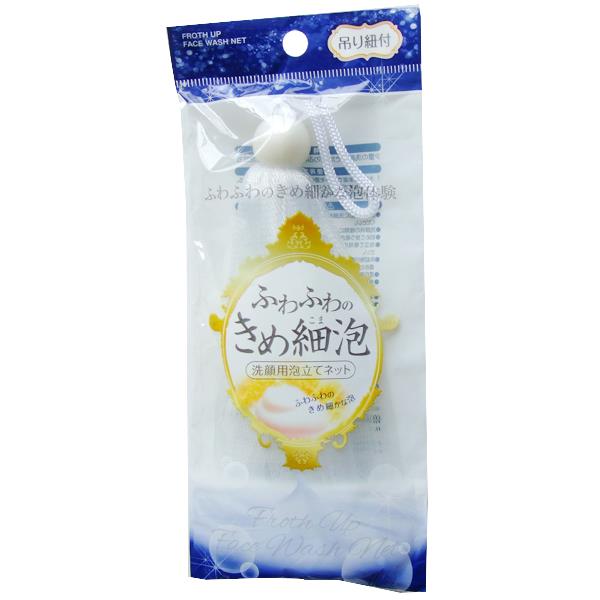 楽天市場】【どろあわわ泡立てネット】10個まで送料250円/もこもこ濃密