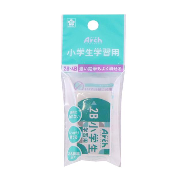 楽天市場】ボールペン キャップ式 黒 0．5mm 3本入 (100円