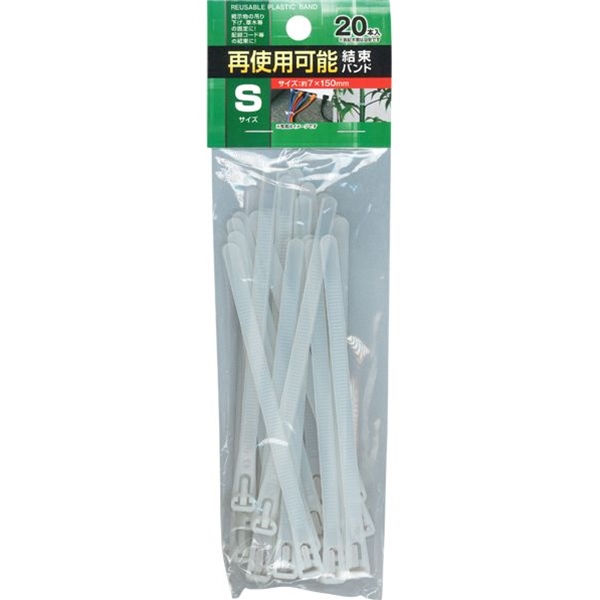 結束バンド　350mm100本入り×10セット　おまけ付き 結束バンド 耐熱・耐侯性 KBZ-N100100 ELPA 電線まとめ器具 全長：100