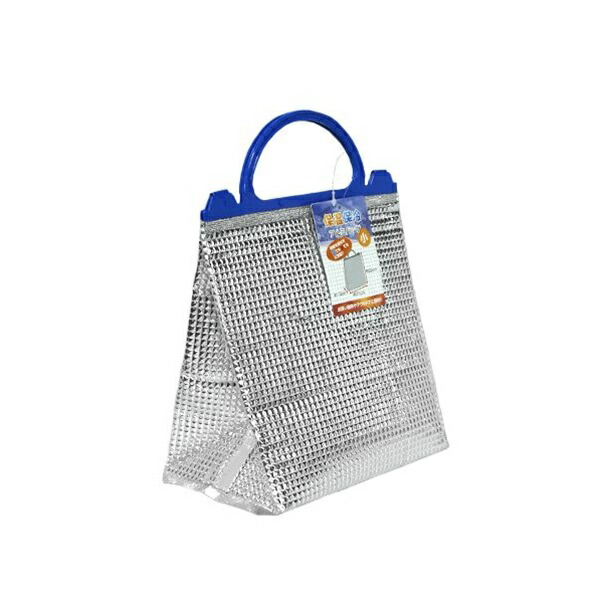 【再入荷！】 人気ブランド 保温 保冷バッグ アルミ 小 ２１×１３×高さ２２ｃｍ elma-ultrasonic.be elma-ultrasonic.be