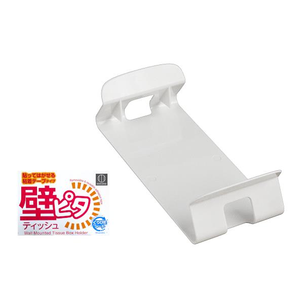 楽天市場】ラップホルダー ２段タイプ 吸盤付 耐荷重５００ｇ : 100円雑貨＆日用品卸-BABABA