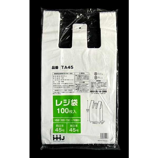 楽天市場】フリーザーバッグ チャック付 Ｌサイズ（２８×２７ｃｍ） １０枚入 : 100円雑貨＆日用品卸-BABABA