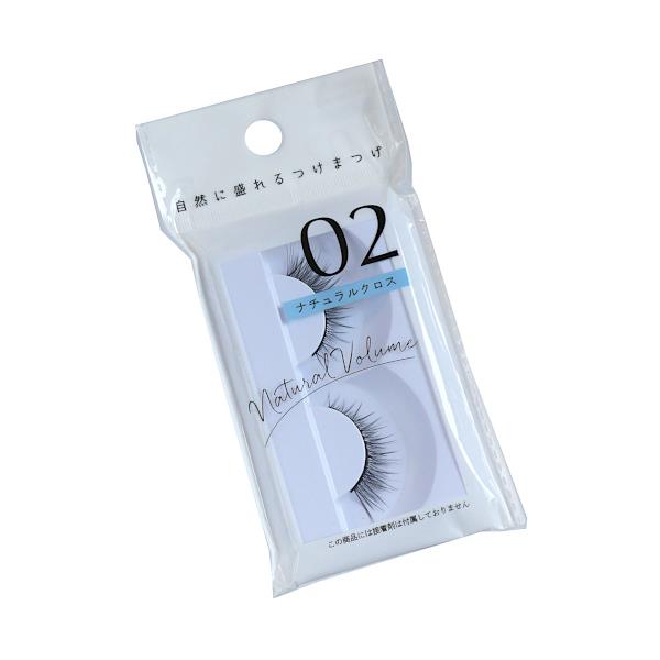 楽天市場】「ポイント10倍 12月25日」 LOUJENE(ルージーン) LJ 内緒