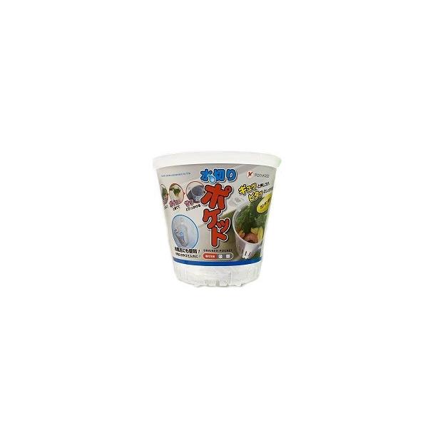 楽天市場】スポンジラック 乾燥フック付 Ｑ−ＢＡＮ クールホワイト １８．７×７．５×高さ８．８ｃｍ : 100円雑貨＆日用品卸-BABABA