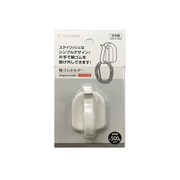 楽天市場】ドアフック ダブルタイプ 耐荷重１０ｋｇ ２．２×１３．３×奥行９．５ｃｍ : 100円雑貨＆日用品卸-BABABA