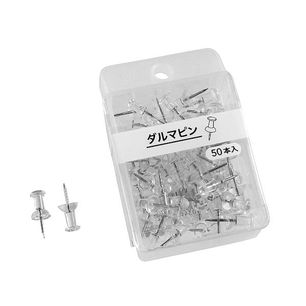 楽天市場】マグネットクリップ モノクロ 大サイズ(4.5×5×奥行2.5cm) ［色指定不可］ : 100円雑貨＆日用品卸-BABABA