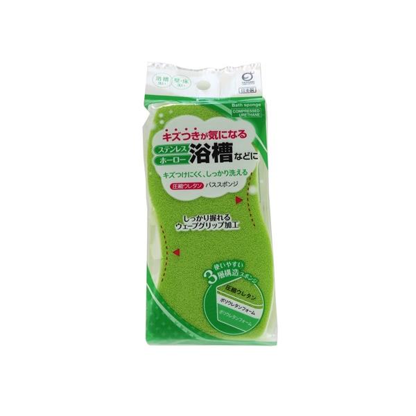 33円 『5年保証』 バススポンジ 3層構造 圧縮ウレタン 16×8×厚さ4cm