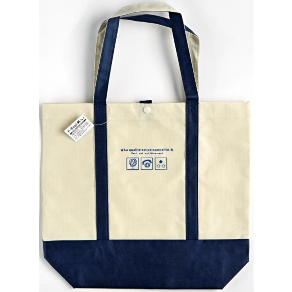 楽天市場】ＰＰバッグ 英字柄 ３８×４０×マチ１８ｃｍ ［色指定不可］ : 100円雑貨＆日用品卸-BABABA