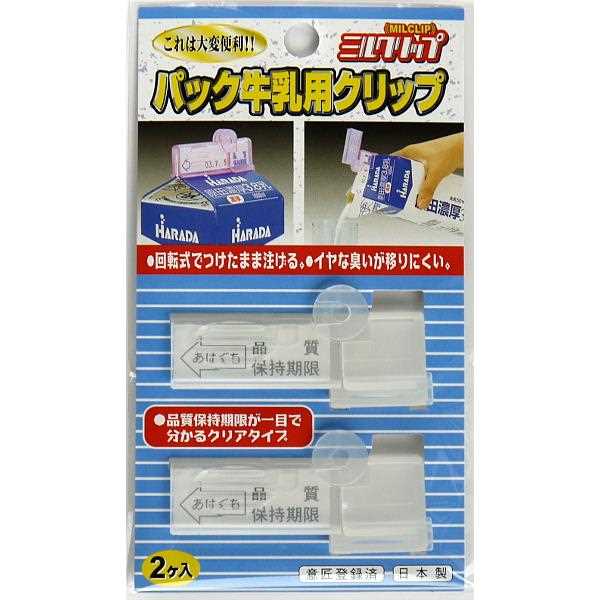 楽天市場】フリーザーバッグ カフェ柄 Ｌサイズ ６枚入 ［色指定不可］ : 100円雑貨＆日用品卸-BABABA