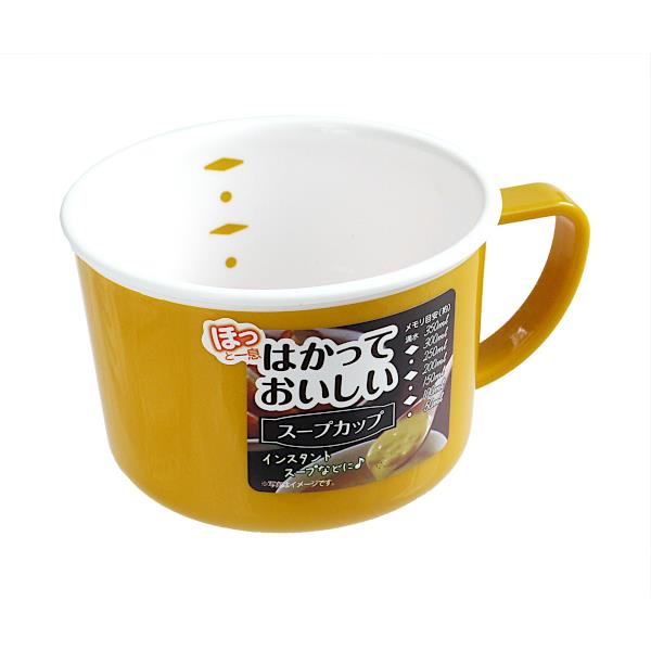 ベビーマグ スパウト パステルピンク 満量230ｍｌ (100円ショップ 100円均一 100均一 100均)
