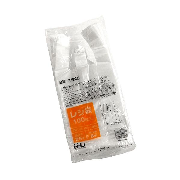 楽天市場】分別用ポリ袋 45L 強化剤メタロセン配合 半透明 12枚 楽天市場】分別用ポリ袋 45L 強化剤メタロセン配合 半透明 12枚
