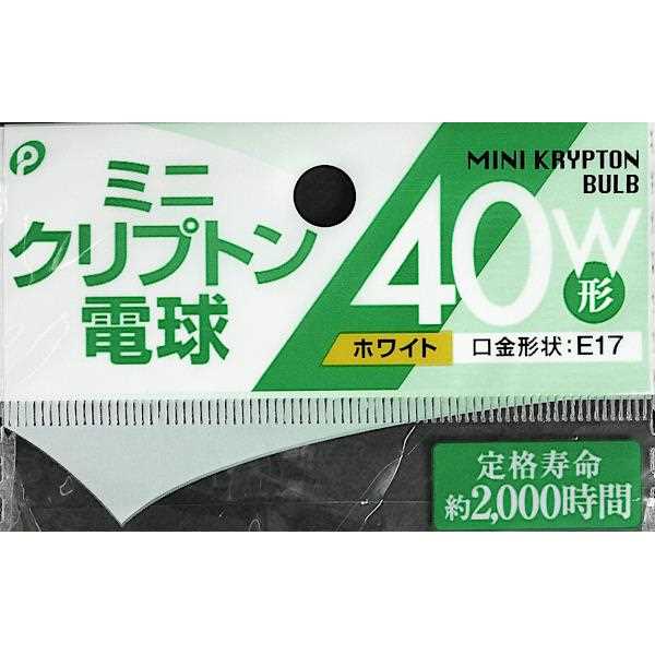 寸丸球(ミニボール) G40 E26 110V7W (2CP) 25個セット クリアー ケース販売 箱 白熱電球看板(サイン)･提灯･装飾照明･イルミネーションなどの補修、交換用に
