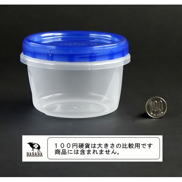 楽天市場 保存容器 ジップロック スクリューロック ４７３ｍｌ ２個入 100円雑貨 日用品卸 Bababa