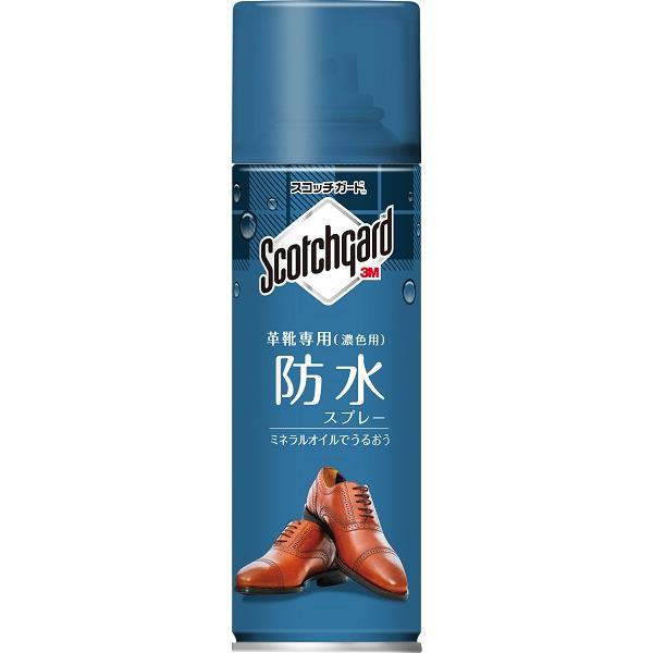 楽天市場】防水スプレー スコッチガード 衣類・繊維製品用 345ml : 100円雑貨＆日用品卸-BABABA