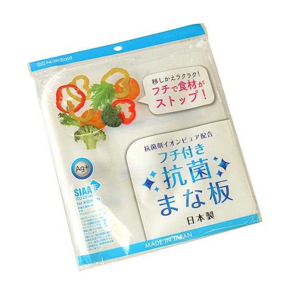 楽天市場】桐まな板 36×22cm : 100円雑貨&日用品卸-BABABA 楽天市場】桐まな板 36×22cm : 100円雑貨&日用品卸-BABABA