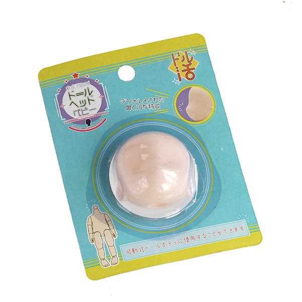 楽天市場】ドール 本体 『可動式ドールボディ 7901』 ポニー : ユザワヤ