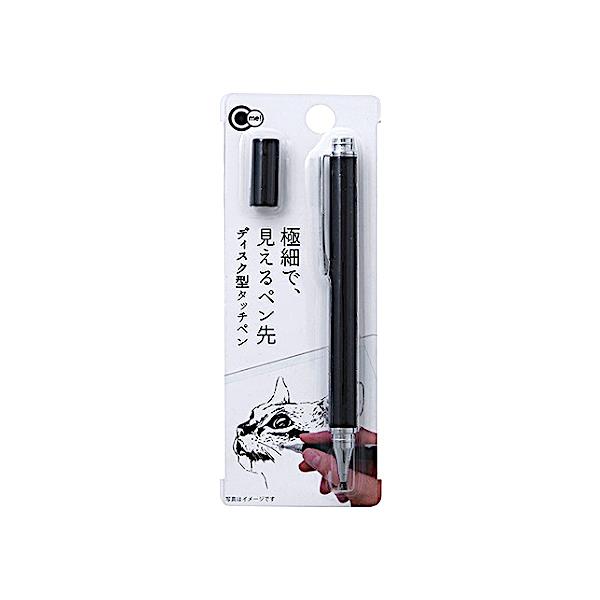 楽天市場】タッチペン 0．7mm黒ボールペン付 ［色指定不可