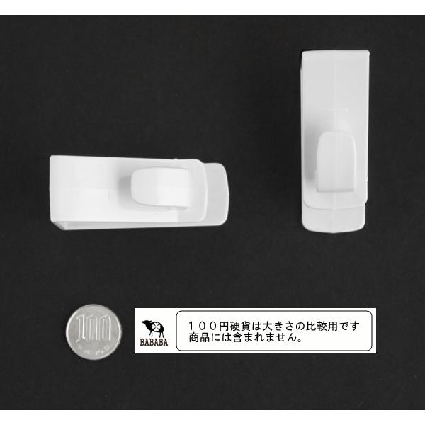 フックシンクのドア用2個入