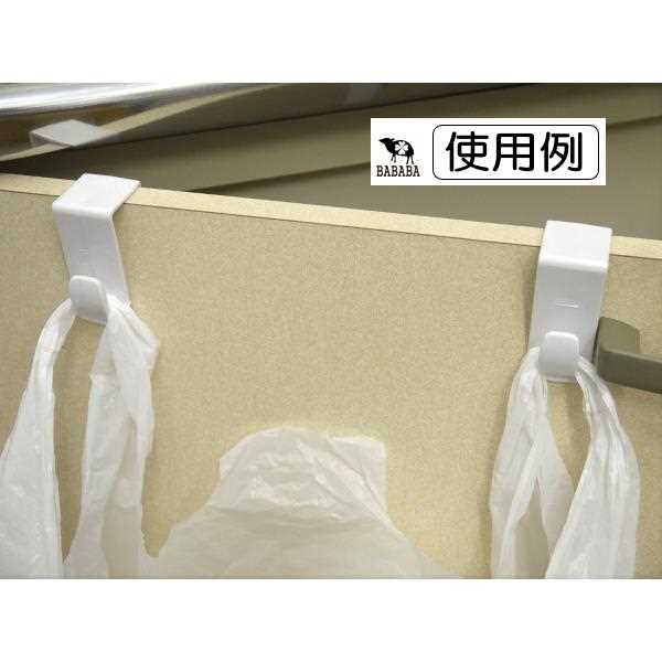 フックシンクのドア用2個入