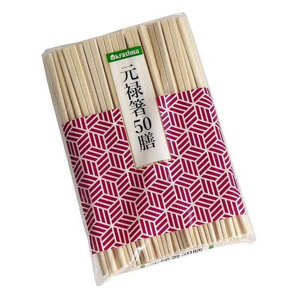 【楽天市場】割箸 元禄箸 50膳入 (100円ショップ 100円均一 100均一 100均)：100円雑貨＆日用品卸-BABABA