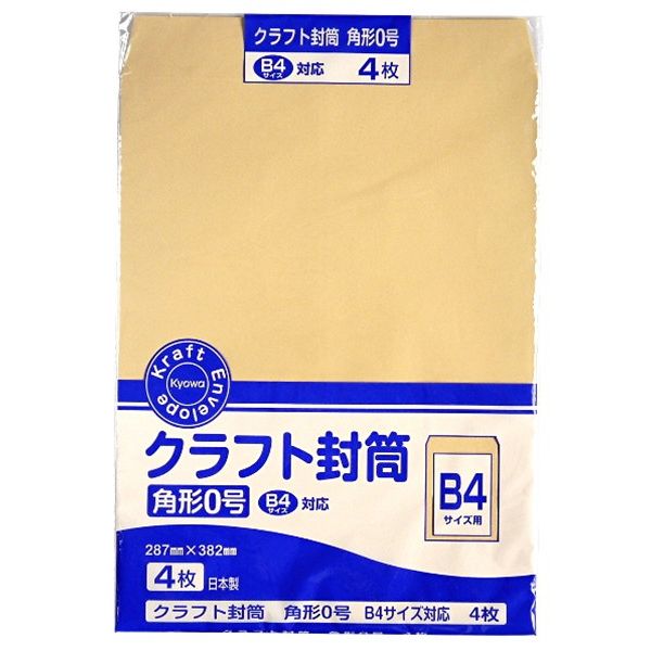 平袋封筒6点セット Amazon | D-Worthy 透明プラスチックA6サイズ ジップロック 封筒