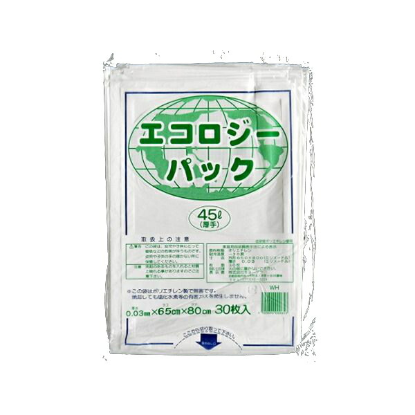 楽天市場】ポリ袋 POLILONG くずかごロング 半透明 45×60cm 20枚入 : 100円雑貨＆日用品卸-BABABA