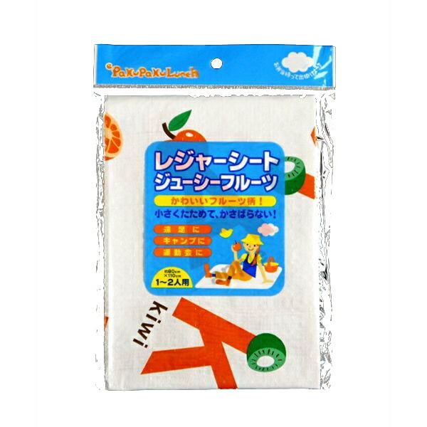 楽天市場】レジャーマット 折りたたみ式 ２７．５×３８．５ｃｍ ［色指定不可］ : 100円雑貨＆日用品卸-BABABA