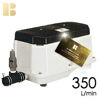LW-350B　(単相 100V 50Hz)（安永エアポンプ）　省エネ、静音、コンパクト、浄化槽ブロワー、浄化槽ポンプ、浄化槽エアーポンプ、浄化槽エアポ 楽天市場】【100V単相】浄化槽エアポンプ安永LW-350B/50Hz/単相/合併