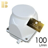 【取り付け部品付き】【会員カード付き】浄化槽ブロワーフジクリーン(マルカ精機)EcoMac100/合併浄化槽エアーポンプ,浄化槽ブロア,浄化槽ブロワ,浄化槽ブロアー,送料無料,浄化槽ポンプ,浄化槽エアポンプの馬場福店