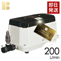 楽天市場】安永（ヤスナガ YASUNAGA） エアーポンプ LW-200N 単相 100V