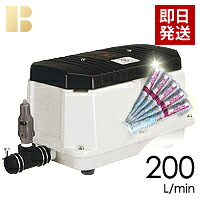【塩素剤付き】【取り付け部品付き】【会員カード付き】【100V単相】浄化槽エアーポンプ安永LW-200N/単相/合併浄化槽ブロワー,浄化槽ブロア,浄化槽ブロワ,浄化槽ブロアー,送料無料浄化槽ポンプ,浄化槽エアポンプの馬場福店｜安心の馬場福（ビル用品） 34,775円