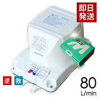 楽天市場】【取り付け部品付き】浄化槽 ブロワー フジクリーン(マルカ