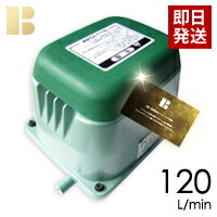 楽天市場】テクノ高槻 HIBLOW HP-120 [浄化槽 エアーポンプ エアポンプ