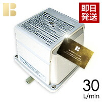 浄化槽ブロワー　クボタ　LP-80E xr2_50406.jpg