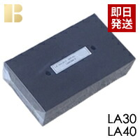 動作品　使用浅　浄化槽　ブロワー　クボタ　LP-80E 楽天市場】LP-80E エアーポンプ LP-80E 安永エアポンプ