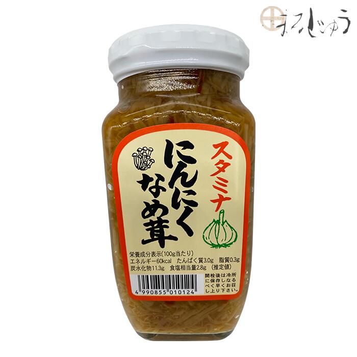 楽天市場】【店内全品ポイント5倍】長野県 佐久産 コシヒカリ は
