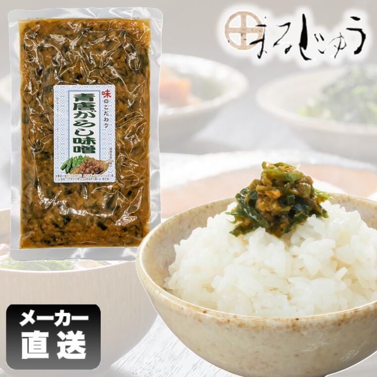 楽天市場】【ｴﾝﾄﾘｰ最大ﾎﾟｲﾝﾄ10倍】長野県 佐久産 コシヒカリ