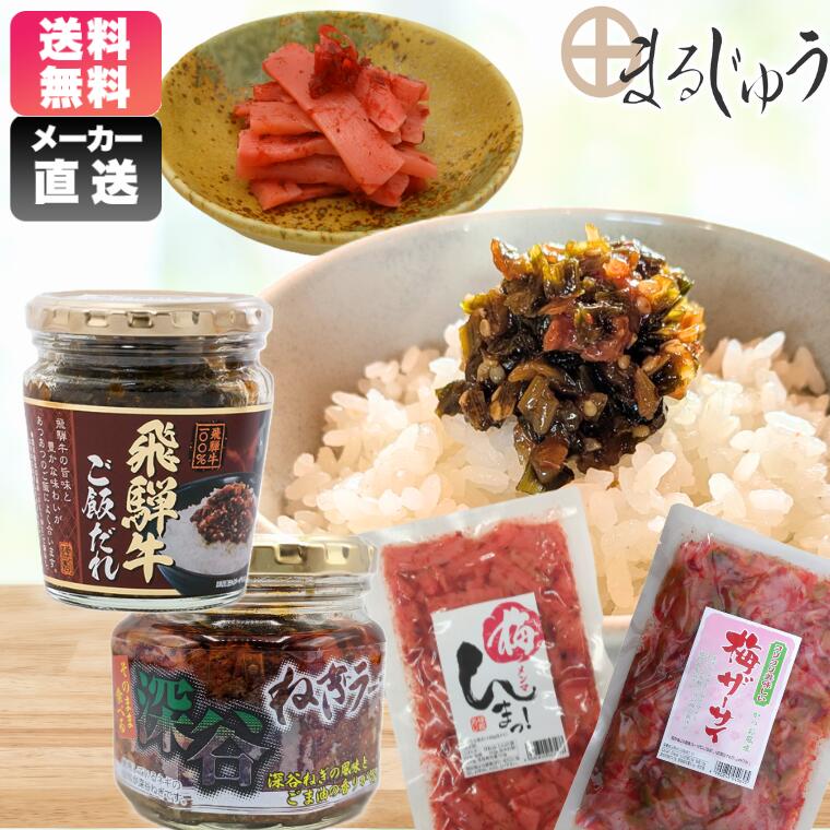 楽天市場】長野県 小諸産コシヒカリ【令和7年産】米 5キロ 10キロ 長野