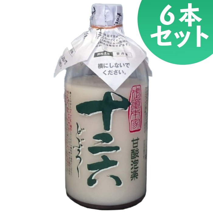 卸売 武重本家酒造十二六甘酸泡楽660mlガラス瓶×6本予約受付中 日本酒 濁り酒 どぶろく 濁酒 長野のお酒 長野の日本酒 fucoa.cl