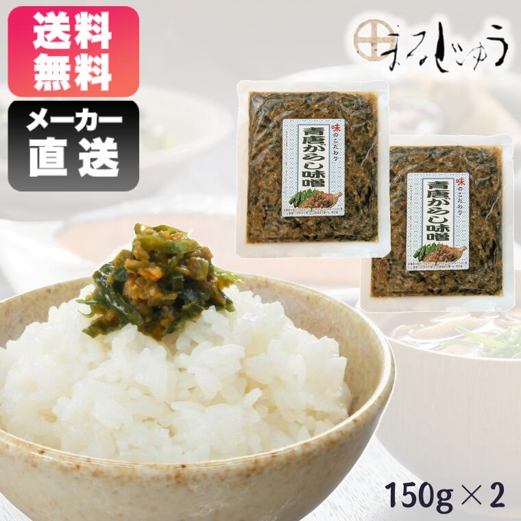 楽天市場】【店内全品ポイント5倍】長野県 小諸産コシヒカリ は