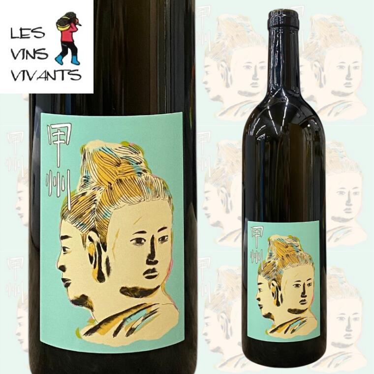 【店内全品ﾎﾟｲﾝﾄ5倍】レヴァンヴィヴァン 甲州 2024 白ワイン 750ml 正規取扱店 *0807*