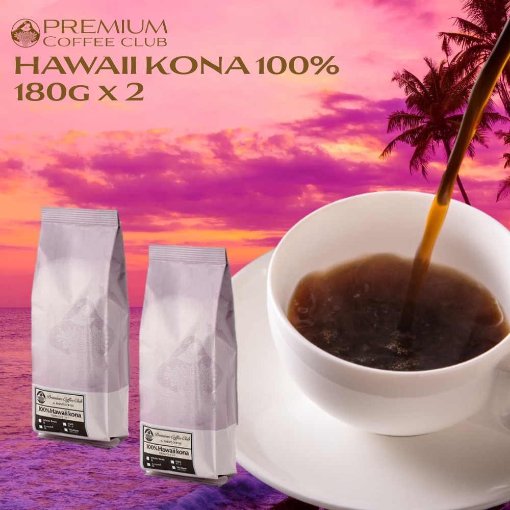 楽天市場】ハワイ コナコーヒー 180g ハワイコナ 100% コーヒー豆 粉