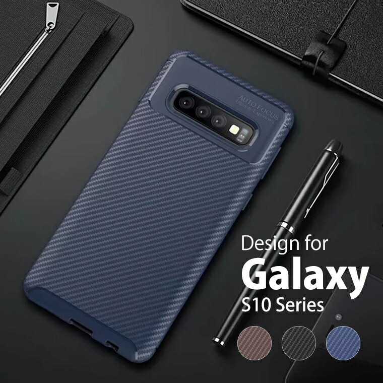 楽天市場 Galaxy S10 ケース Garaxy S10 Plus ケース Galaxy S10 ケース S10 ケース ギャラクシー S10plus 背面カバー Pc Tpu 耐衝撃 シンプル 保護ケース 軽量 薄型 おしゃれ かわいい おすすめ キズ防止 防指紋 防汚 ギャラクシー S10ケース スマホケース Galaxy