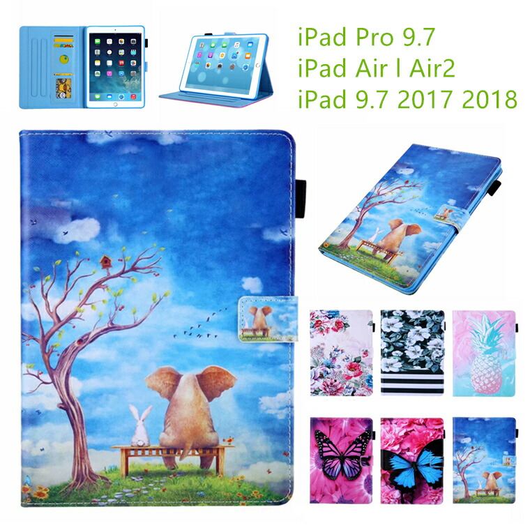 楽天市場 Ipad 第6世代 ケース Ipad Air2 ケース Ipad Air ケース Ipad 9 7 ケース おしゃれ 9 7インチ Ipad Pro 9 7 レザー Ipad 9 7ipadpro Ipad9 7 18 ケース アイパッド エアー 手帳型 カード収納 スタンド オシャレ かわいい 花柄 蝶々